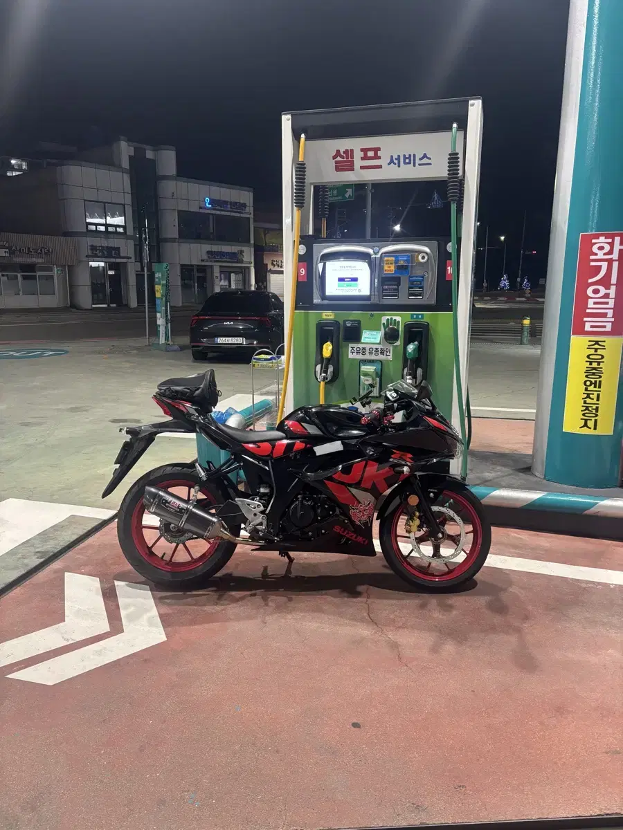 gsx-r125 21년식 요시무라 풀튜닝